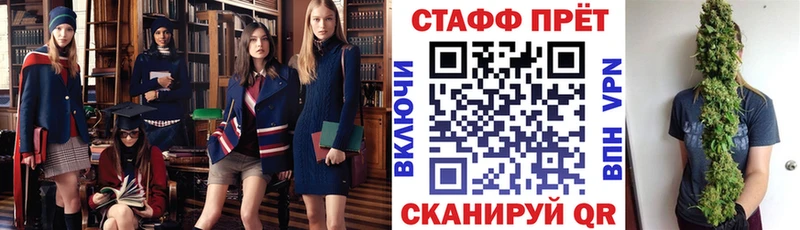 Купить Чудово СОЛЬ  COCAIN  Меф  Кетамин  Бошки Шишки 