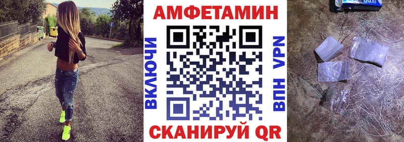 где найти наркотики  hydra   мориарти клад  Чудово  Amphetamine Premium 