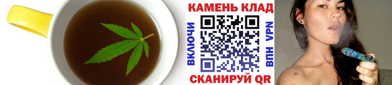 Canna-Cookies марихуана  Чудово 