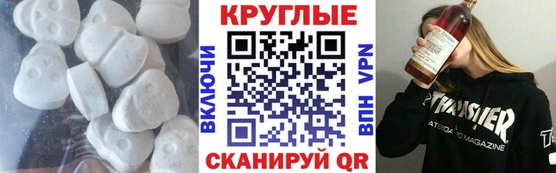Ecstasy louis Vuitton  Чудово 