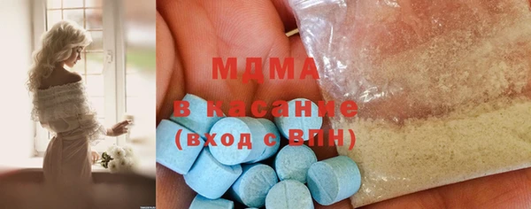 меф VHQ Балабаново