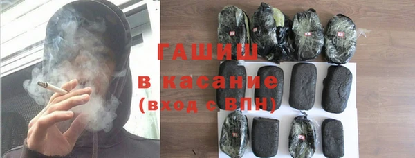 mdpv Балахна