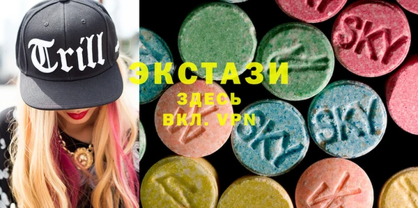 mdpv Балахна