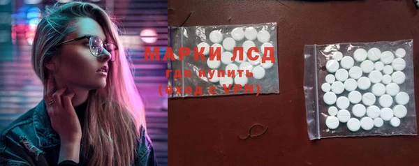 меф VHQ Балабаново