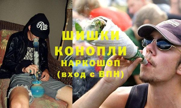 меф VHQ Балабаново