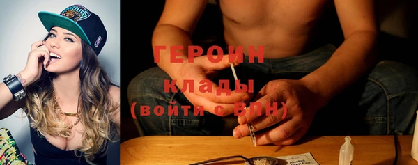 меф VHQ Балабаново
