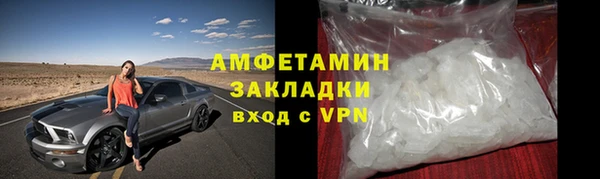 ECSTASY Баксан