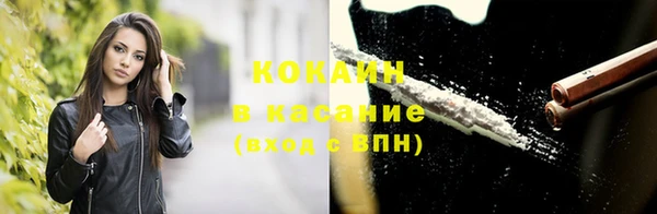 ECSTASY Баксан
