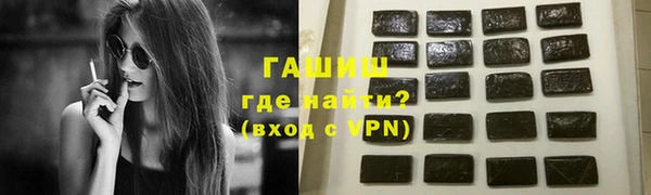 ECSTASY Баксан