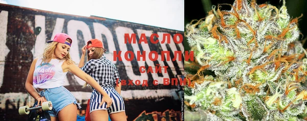 ECSTASY Баксан