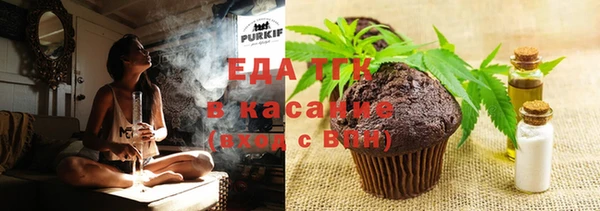 mdpv Балахна