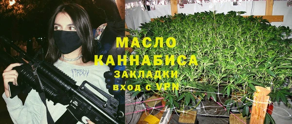 меф VHQ Балабаново