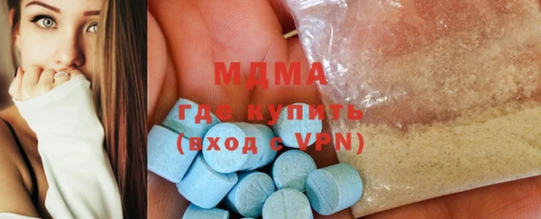 ECSTASY Баксан