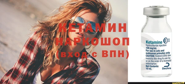 ECSTASY Баксан