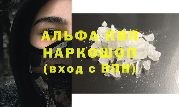 ECSTASY Баксан