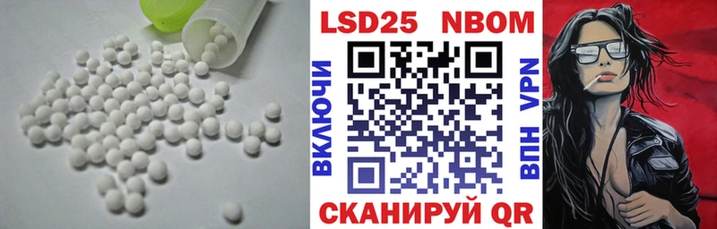цены   даркнет как зайти  ЛСД экстази кислота  Чудово 