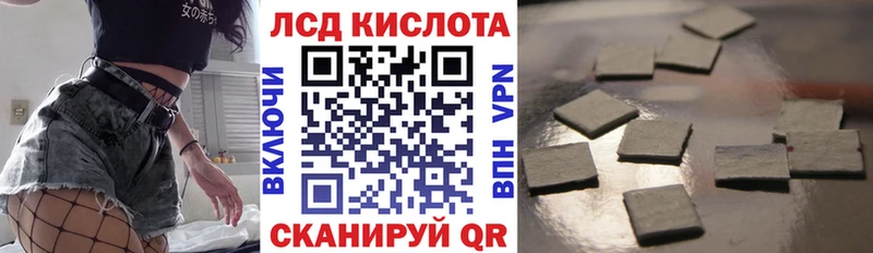 где купить   Чудово  Марки NBOMe 1,8мг 